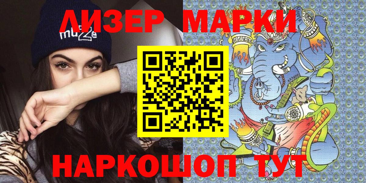 Меф кристаллы  ГАШИШ  Кодеин  Среднеуральск  ГАШИШ  Марихуана  Кетамин  COCAIN  Вход с VPN  Alpha-PVP СК  