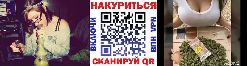 Шишки марихуана Amnesia наркотики Среднеуральск